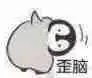 correo bet365 Zhao Yun mengeluarkan sepuluh potong bahan ungu dari tangki badak